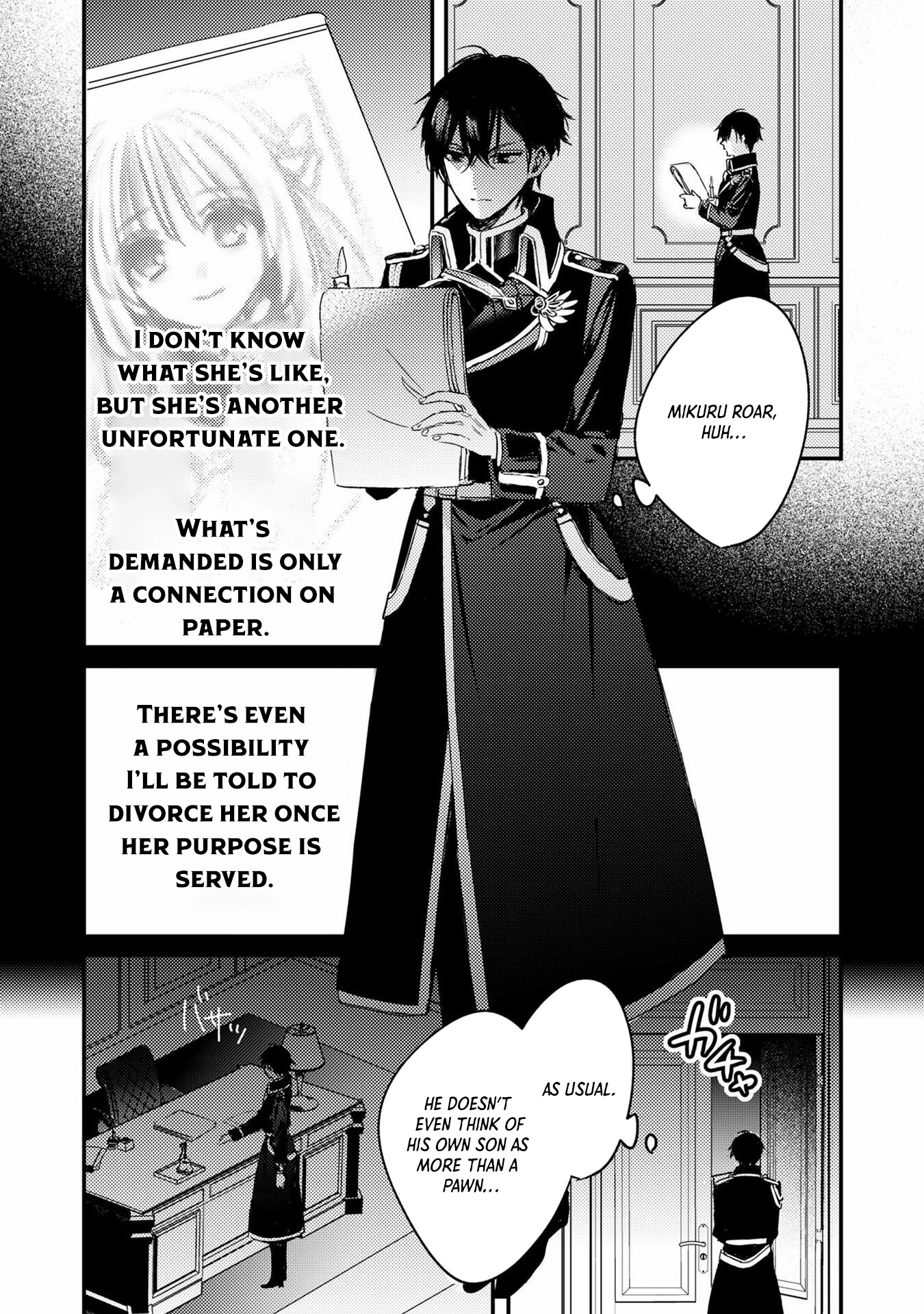 Praying My Arranged Marriage Partner Would Love Me Chapter 1 Page 21