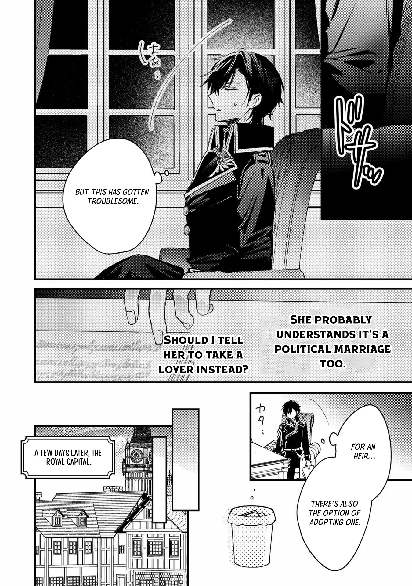 Praying My Arranged Marriage Partner Would Love Me Chapter 1 Page 22