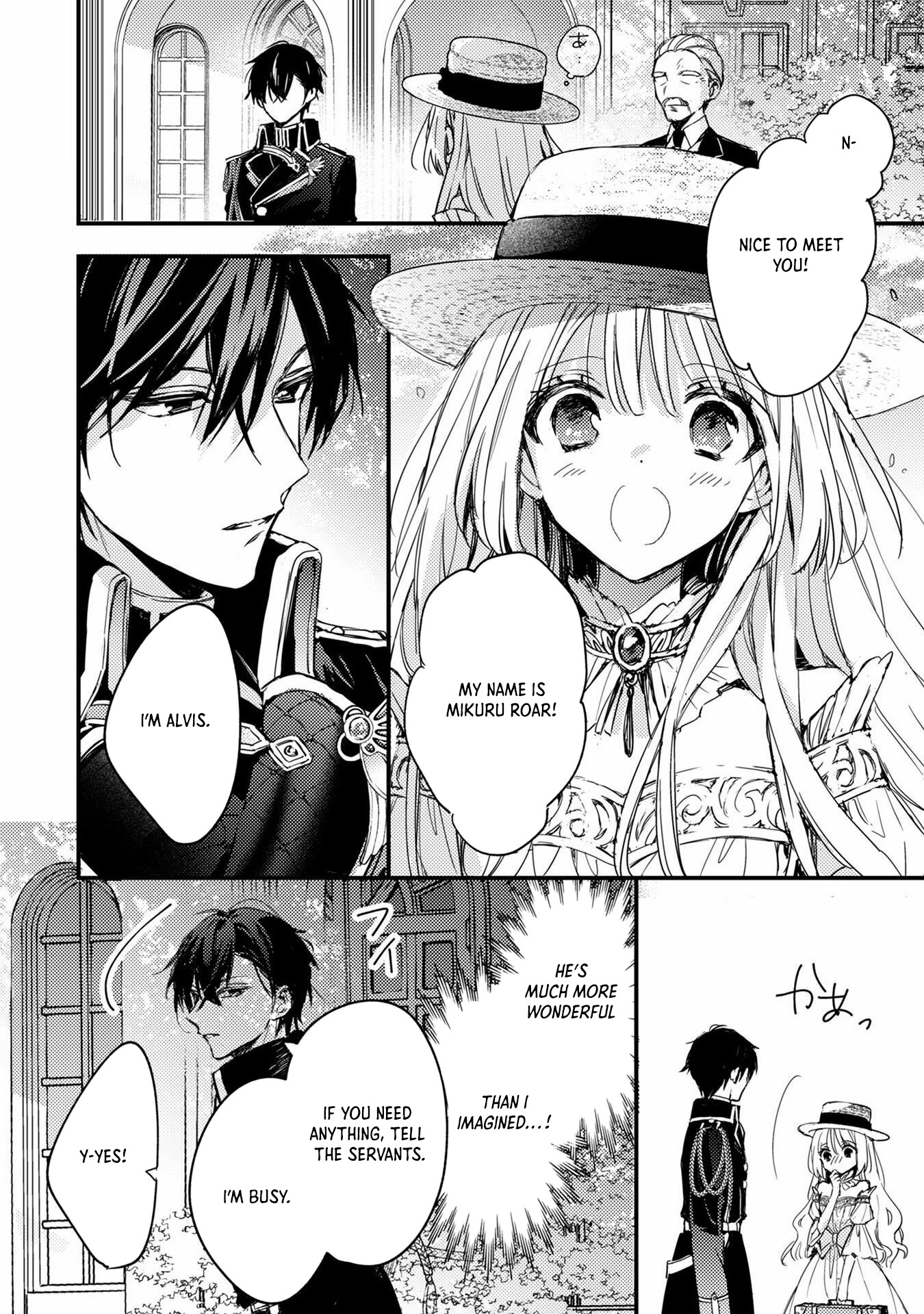 Praying My Arranged Marriage Partner Would Love Me Chapter 1 Page 24