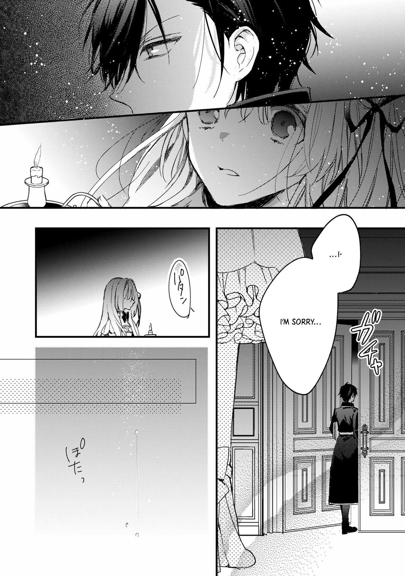 Praying My Arranged Marriage Partner Would Love Me Chapter 1 Page 28