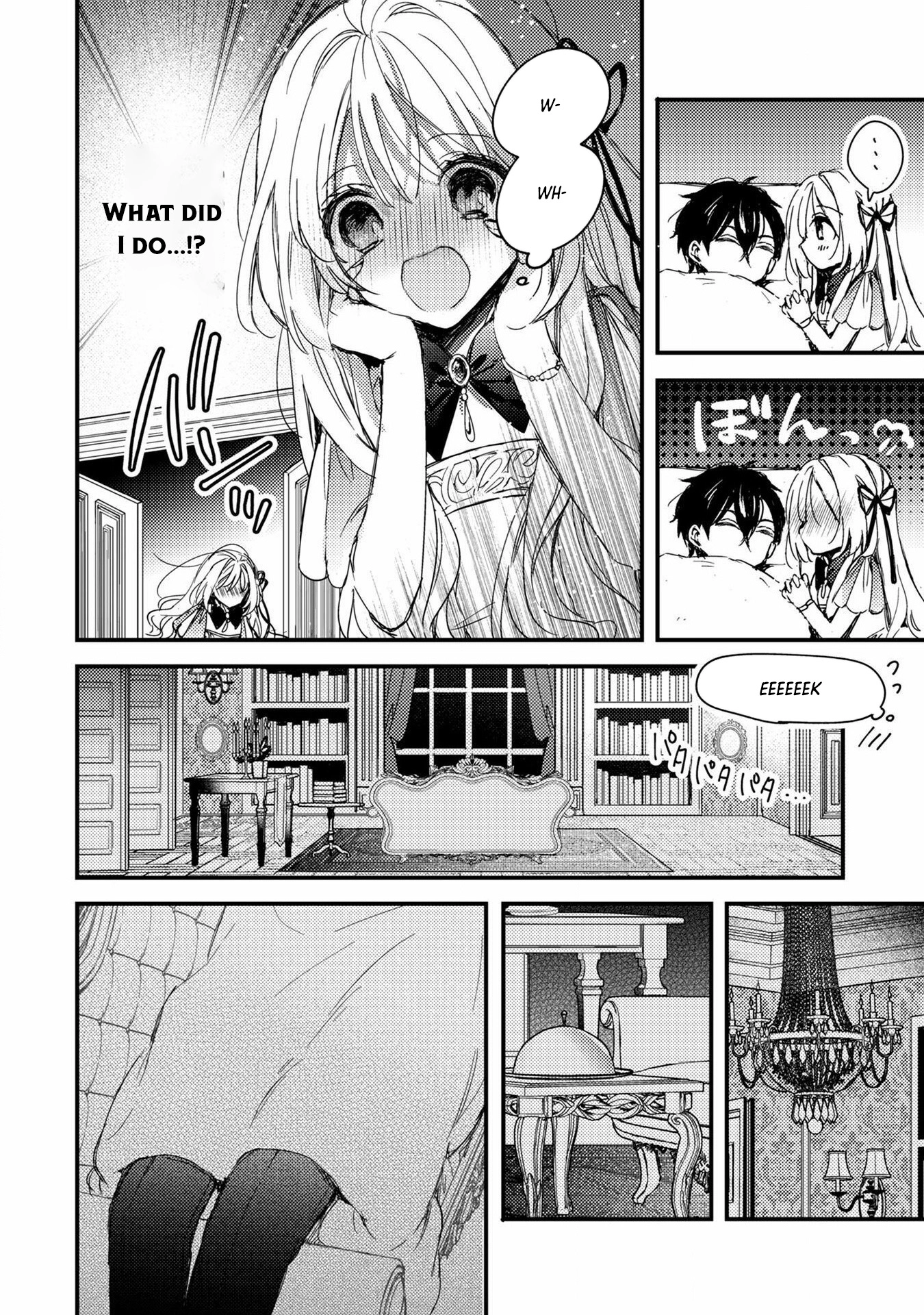Praying My Arranged Marriage Partner Would Love Me Chapter 1 Page 34