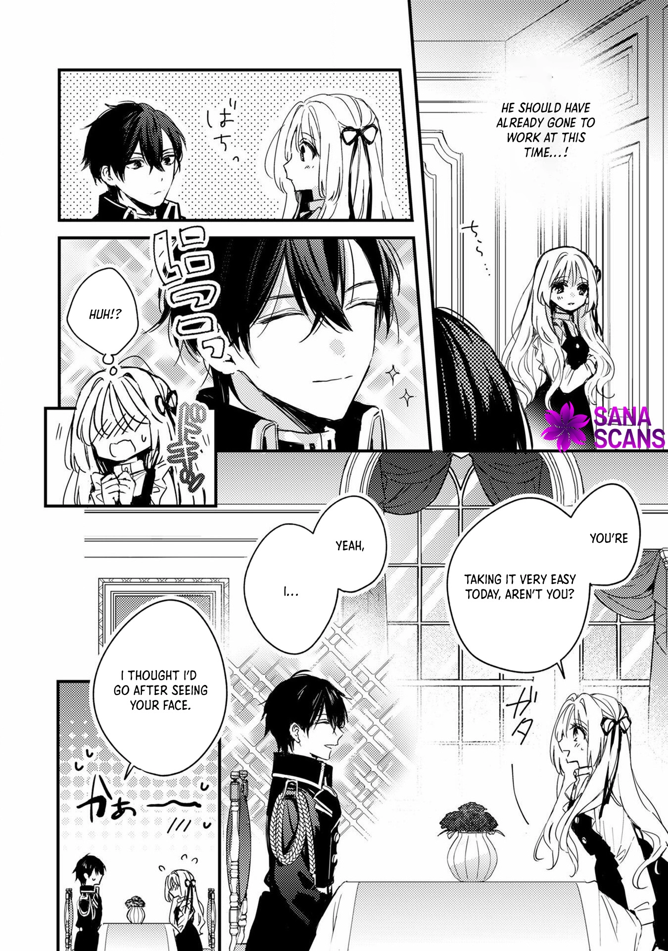 Praying My Arranged Marriage Partner Would Love Me Chapter 1 Page 40