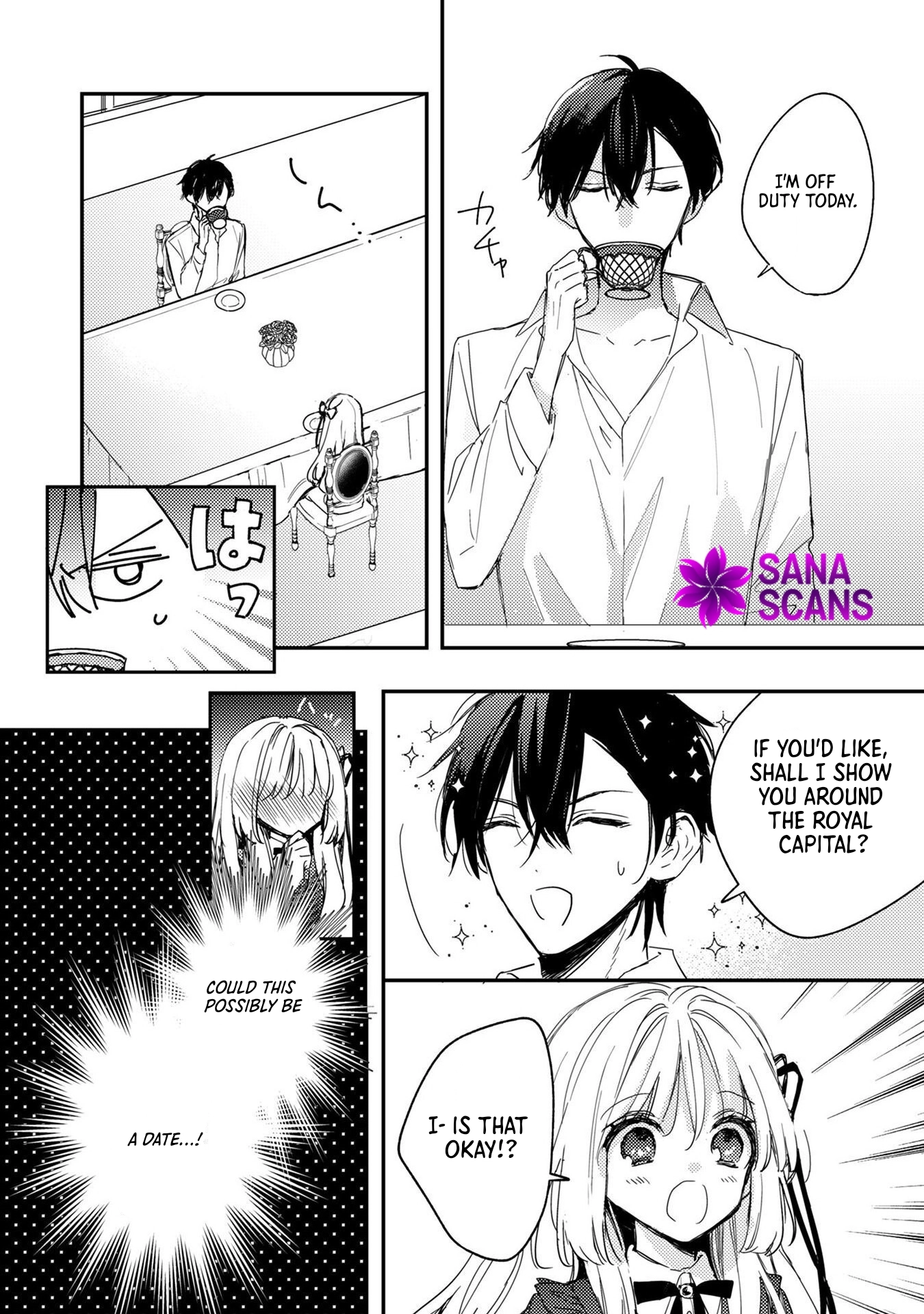 Praying My Arranged Marriage Partner Would Love Me Chapter 3 - . Page 3