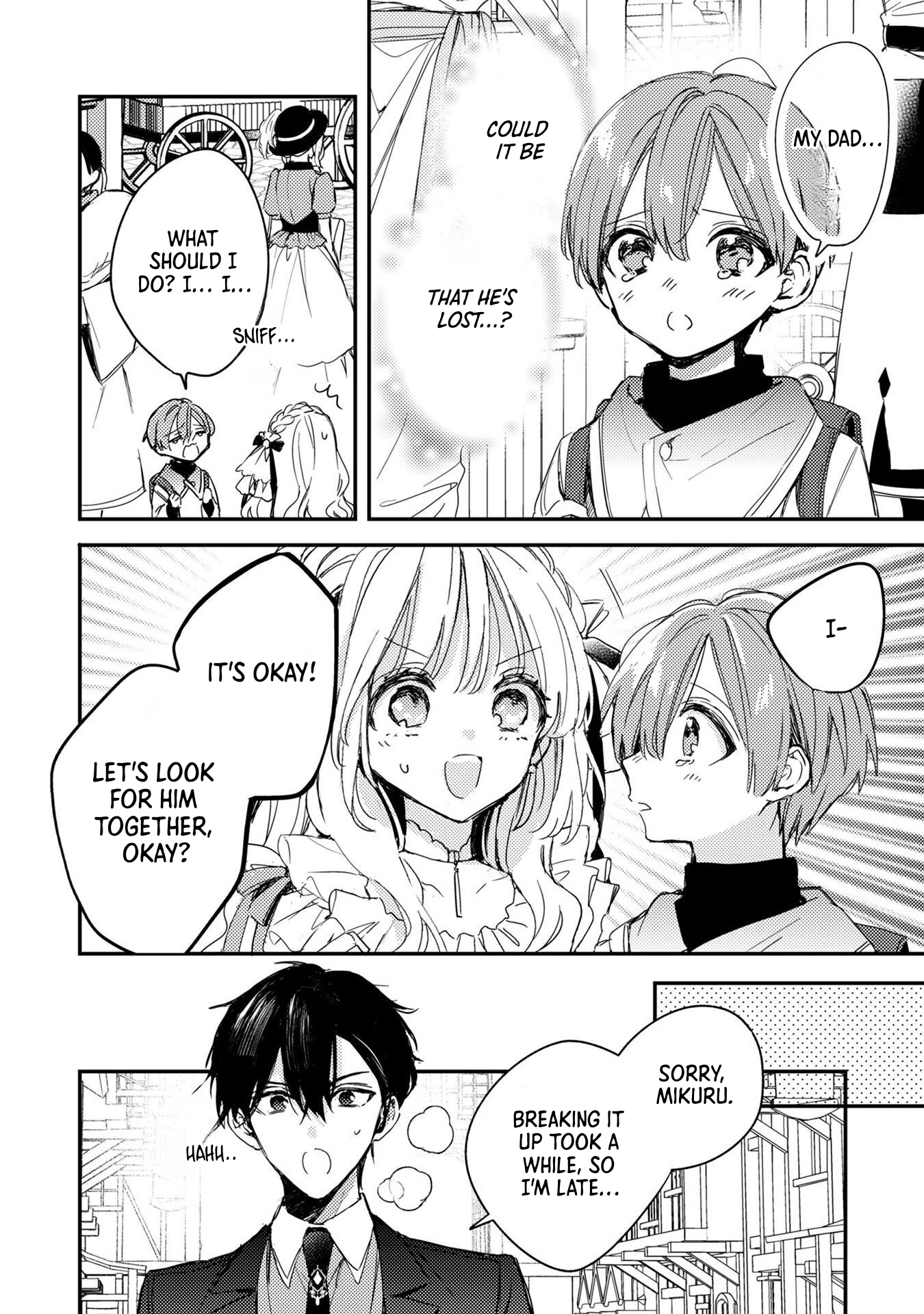 Praying My Arranged Marriage Partner Would Love Me Chapter 3 - . Page 15