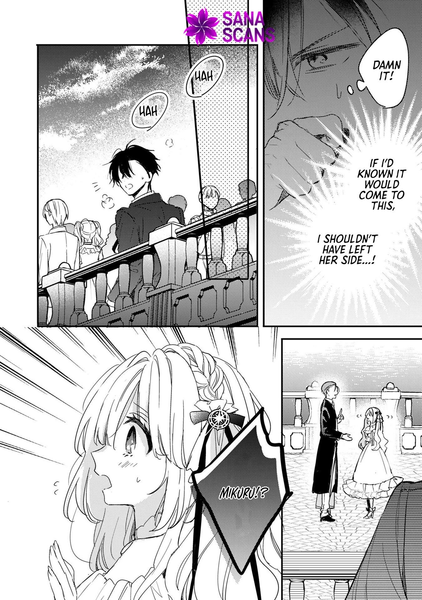 Praying My Arranged Marriage Partner Would Love Me Chapter 3 - . Page 17