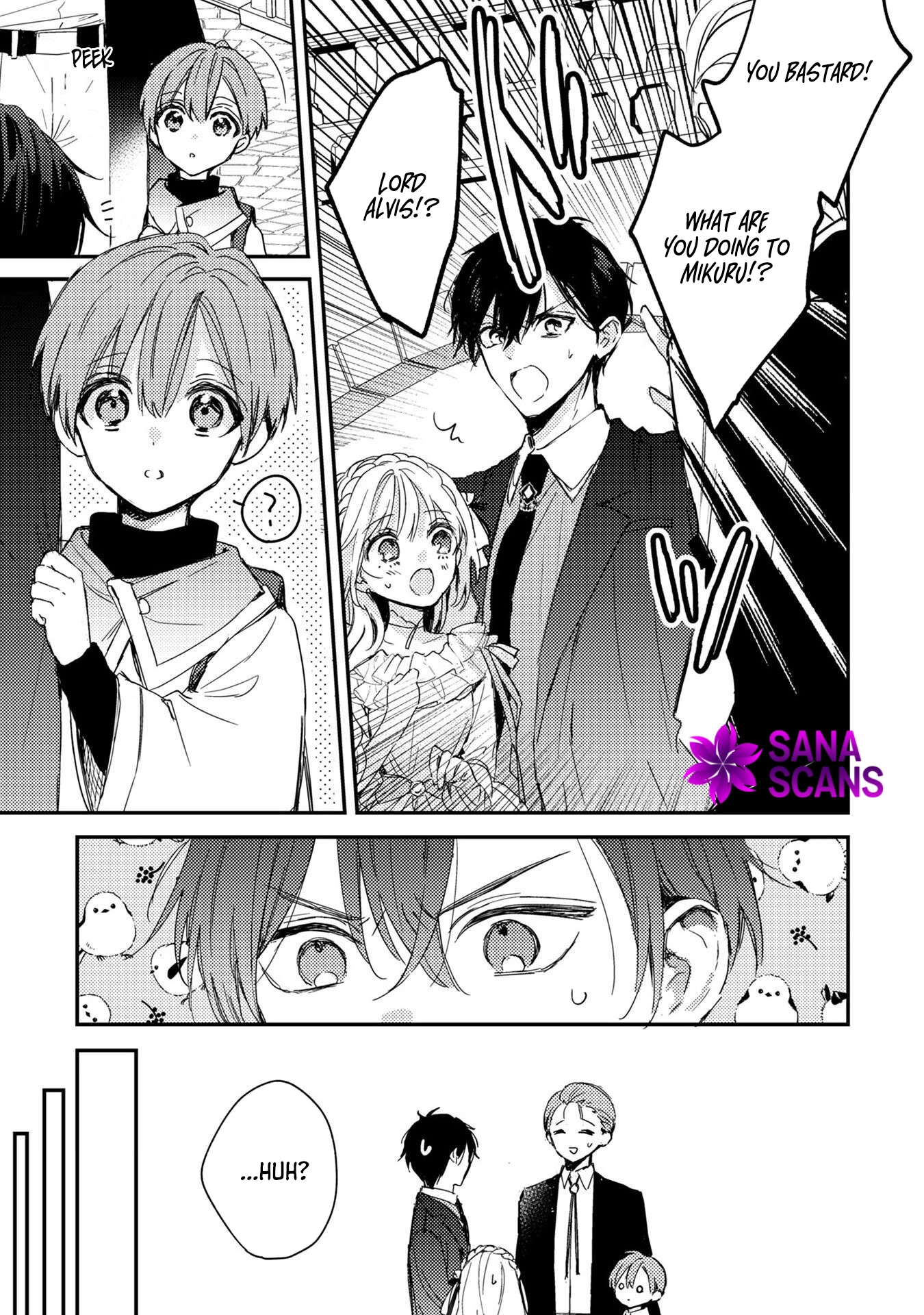 Praying My Arranged Marriage Partner Would Love Me Chapter 3 - . Page 18