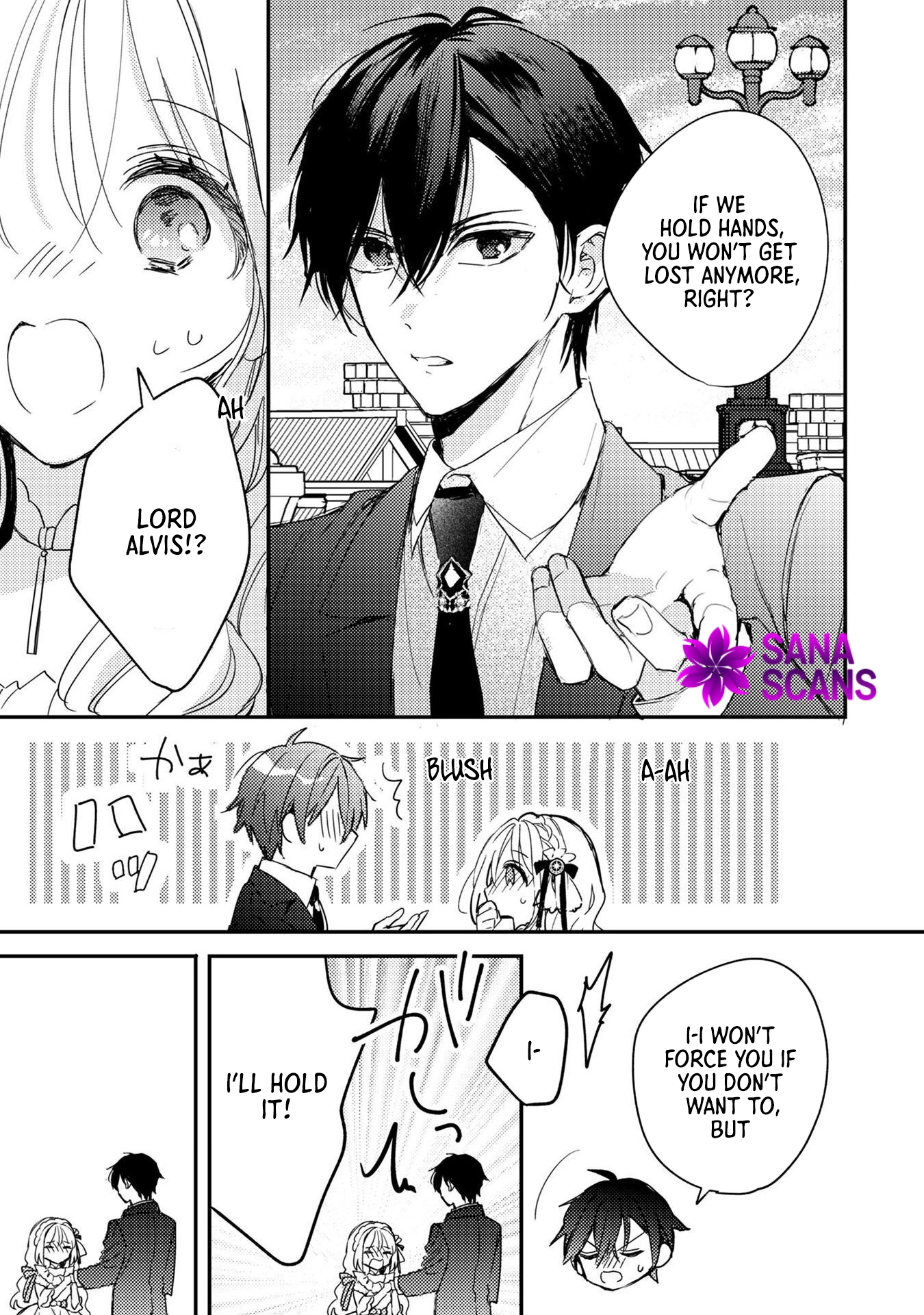 Praying My Arranged Marriage Partner Would Love Me Chapter 3 - . Page 20