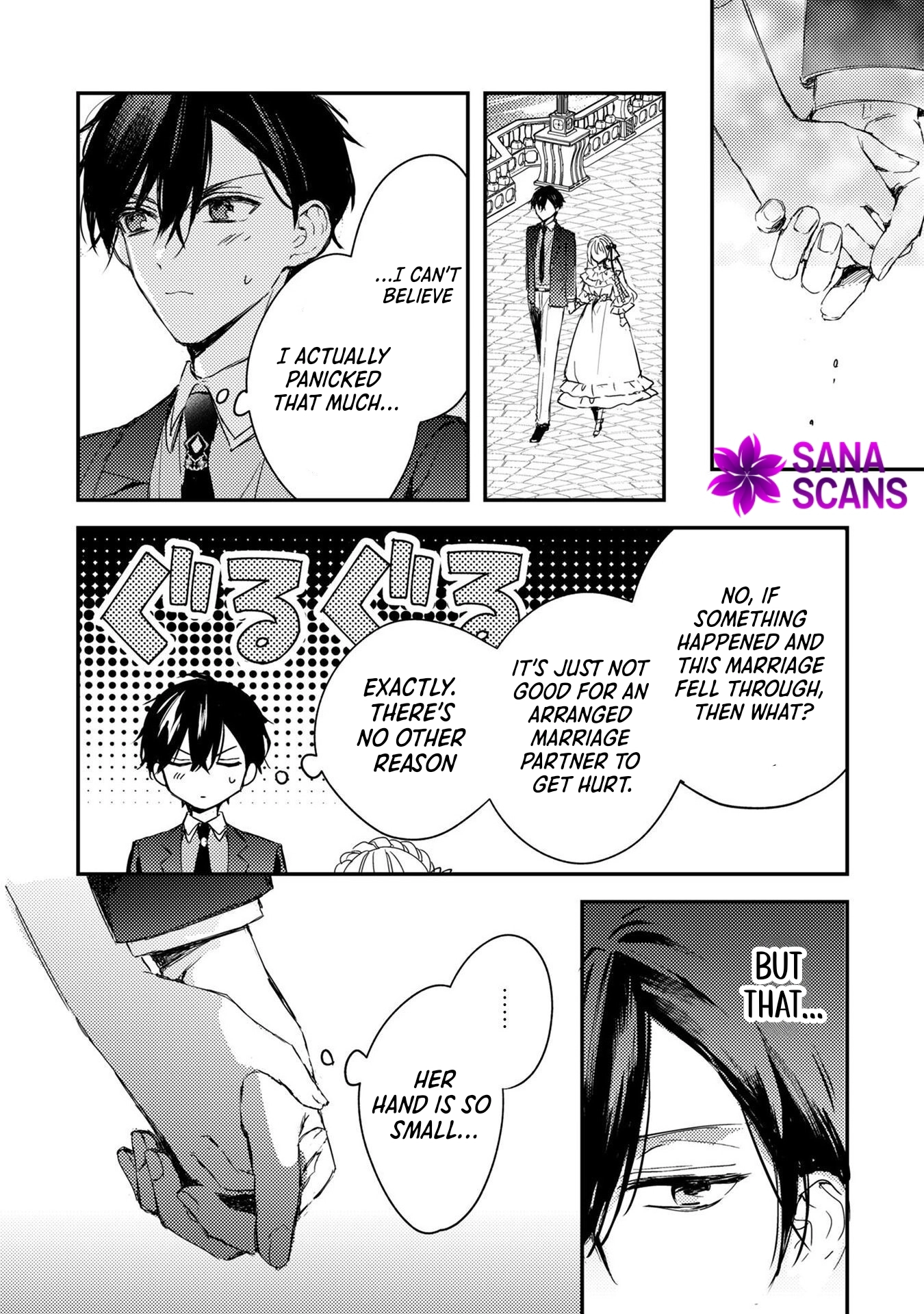 Praying My Arranged Marriage Partner Would Love Me Chapter 3 - . Page 21