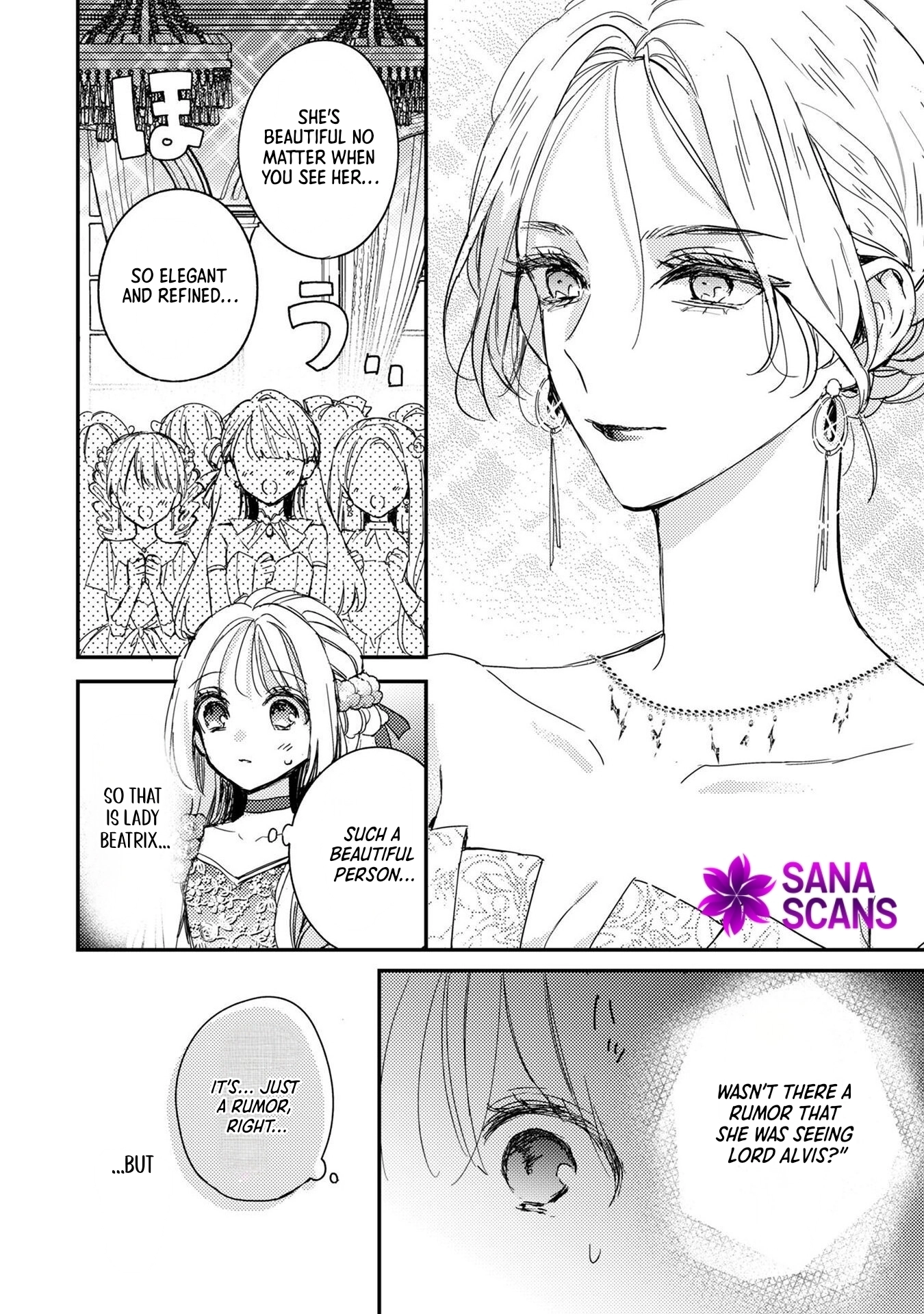 Praying My Arranged Marriage Partner Would Love Me Chapter 3 - . Page 33
