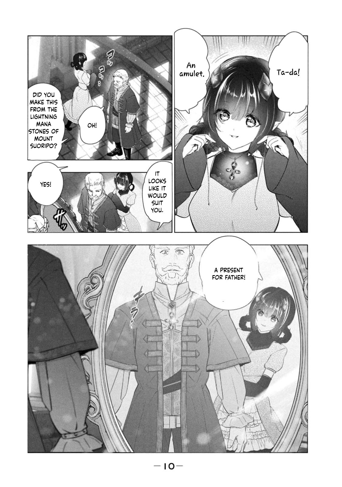 Prince Maker Bride — Raising the Cursed Prince Who Dotes Only on Me Chapter 1 - . Page 10