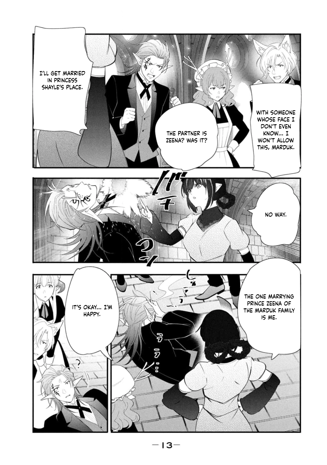 Prince Maker Bride — Raising the Cursed Prince Who Dotes Only on Me Chapter 1 - . Page 13