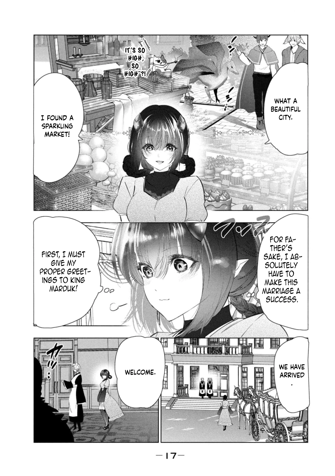Prince Maker Bride — Raising the Cursed Prince Who Dotes Only on Me Chapter 1 - . Page 17