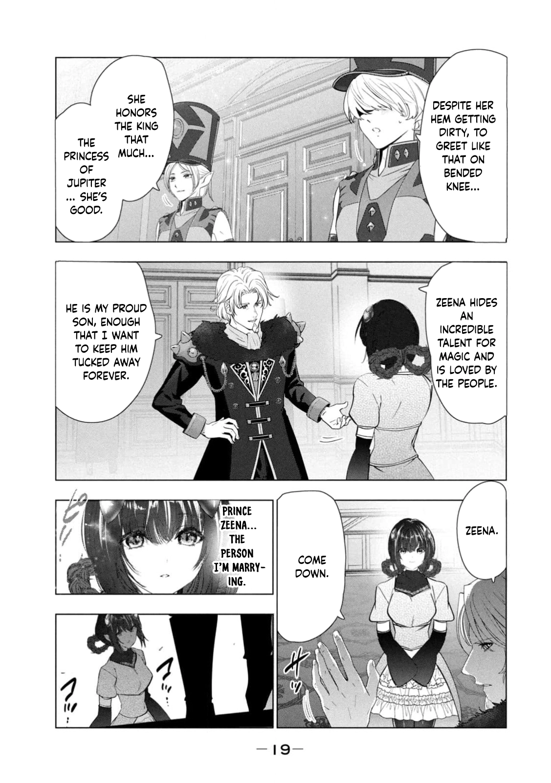 Prince Maker Bride — Raising the Cursed Prince Who Dotes Only on Me Chapter 1 - . Page 19