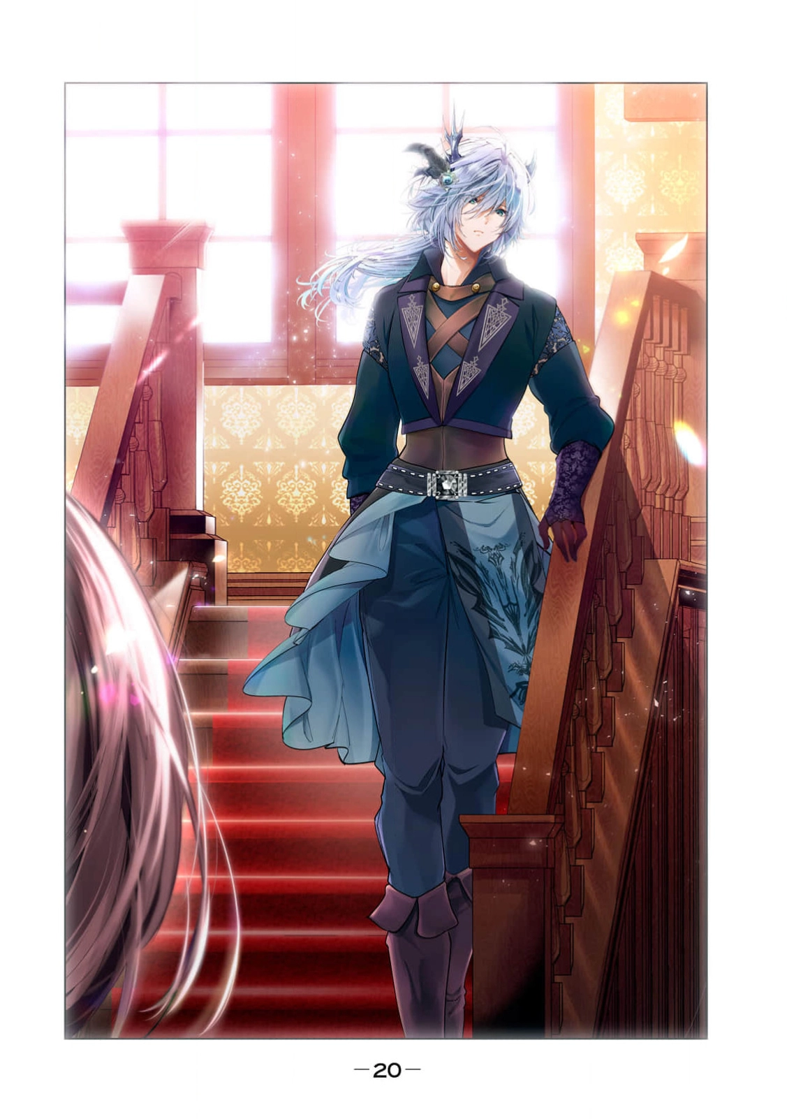 Prince Maker Bride — Raising the Cursed Prince Who Dotes Only on Me Chapter 1 - . Page 20