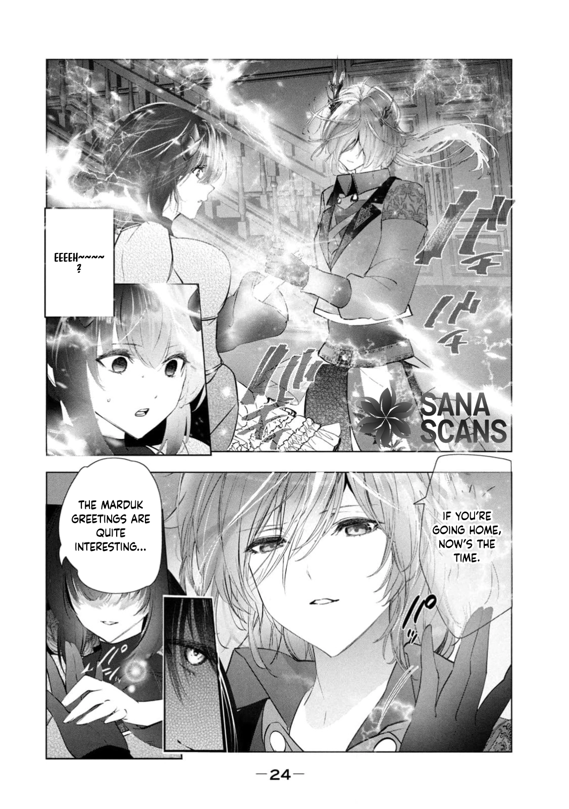 Prince Maker Bride — Raising the Cursed Prince Who Dotes Only on Me Chapter 1 - . Page 24