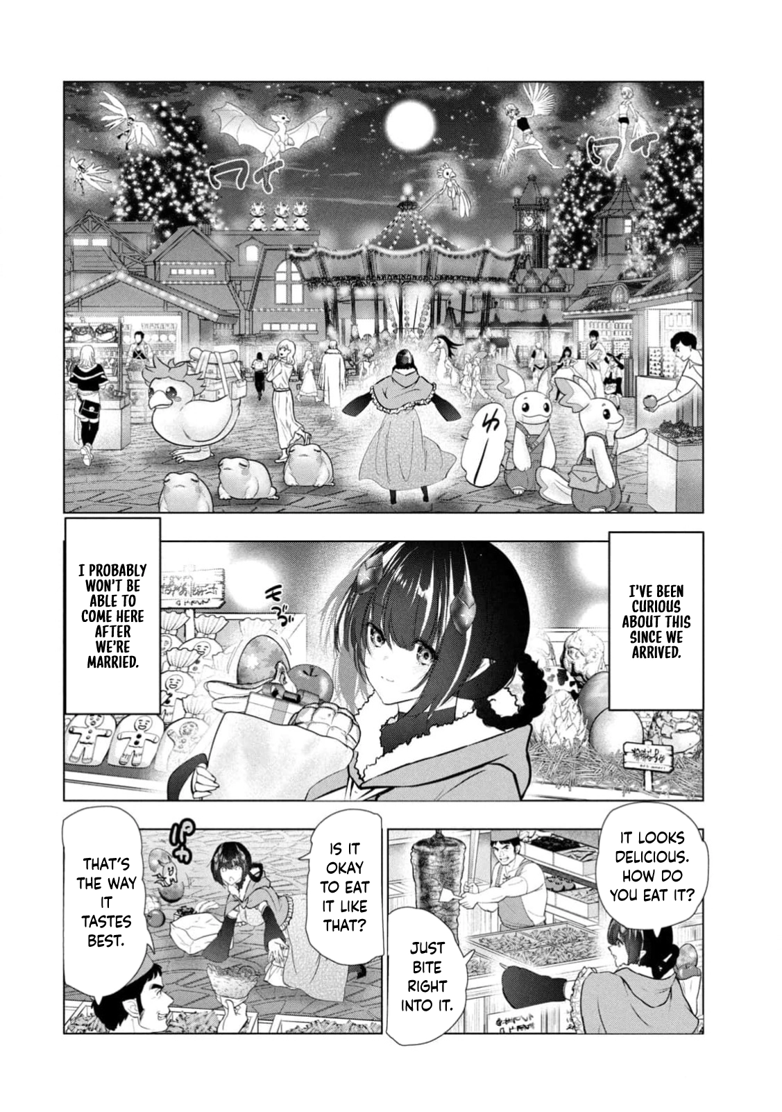 Prince Maker Bride — Raising the Cursed Prince Who Dotes Only on Me Chapter 1 - . Page 28