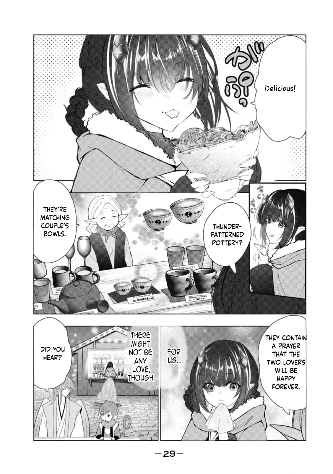 Prince Maker Bride — Raising the Cursed Prince Who Dotes Only on Me Chapter 1 - . Page 29