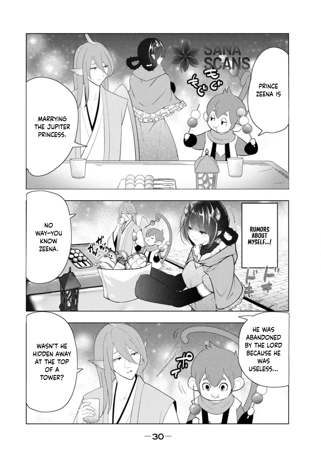 Prince Maker Bride — Raising the Cursed Prince Who Dotes Only on Me Chapter 1 - . Page 30