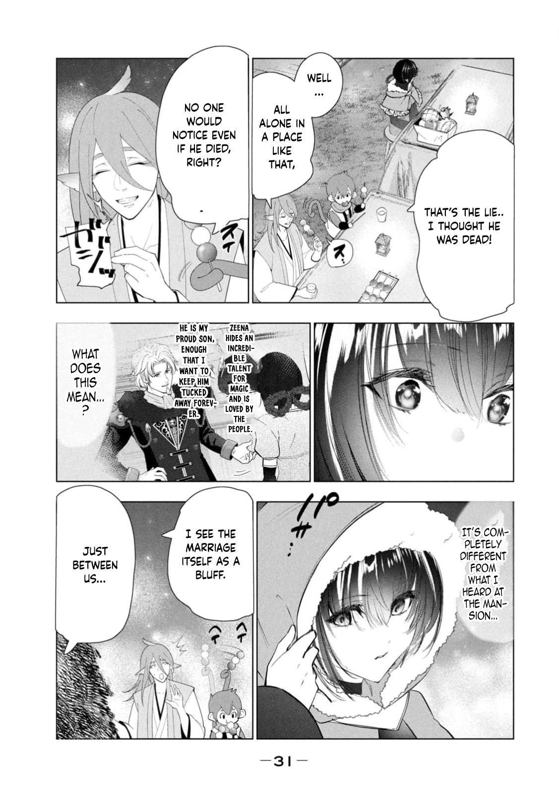 Prince Maker Bride — Raising the Cursed Prince Who Dotes Only on Me Chapter 1 - . Page 31