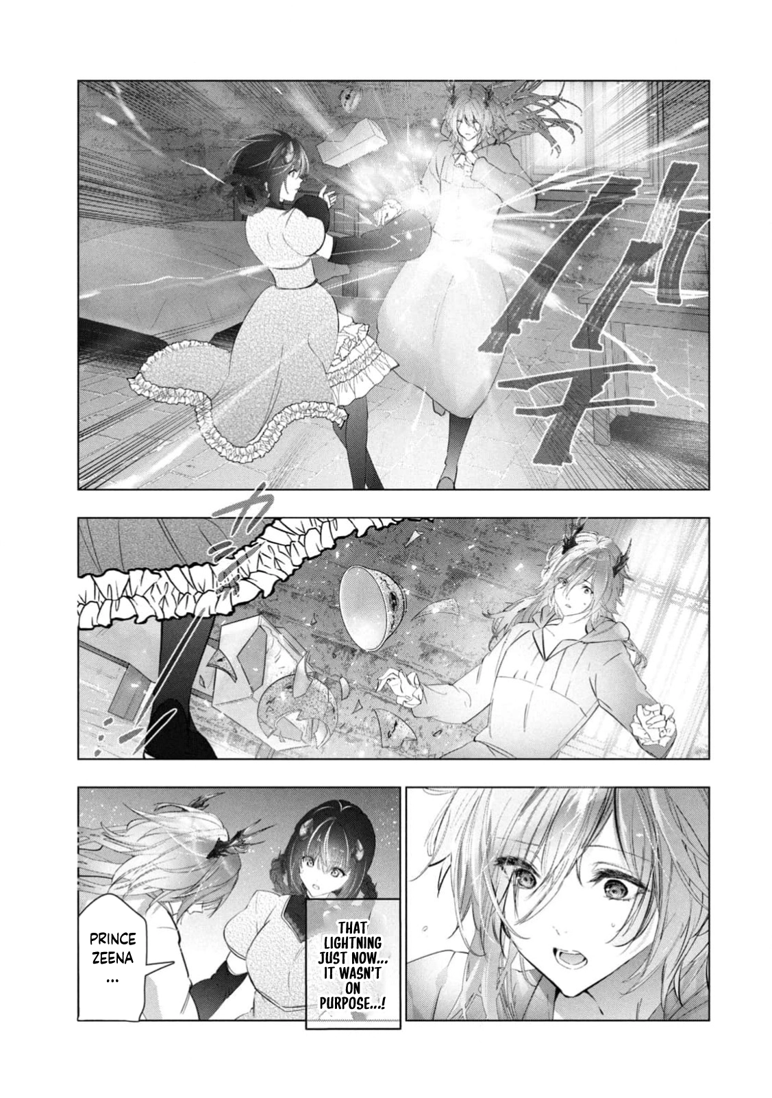 Prince Maker Bride — Raising the Cursed Prince Who Dotes Only on Me Chapter 1 - . Page 37