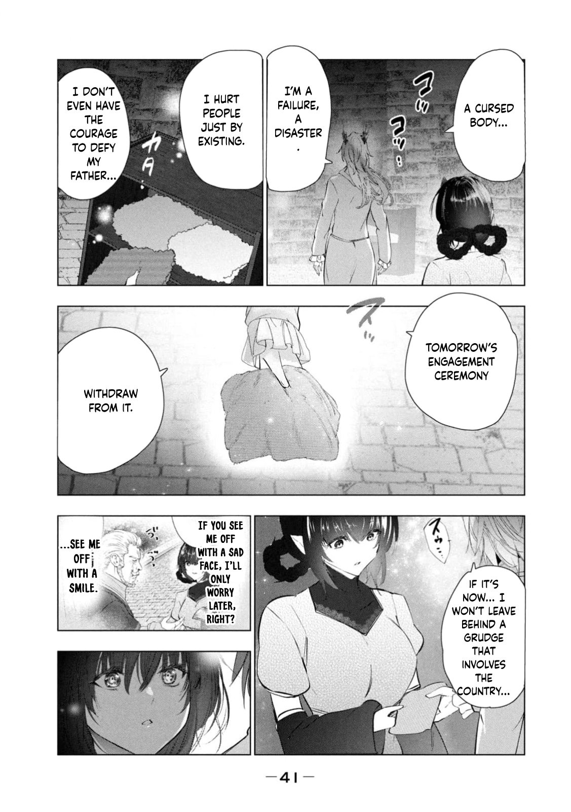 Prince Maker Bride — Raising the Cursed Prince Who Dotes Only on Me Chapter 1 - . Page 41