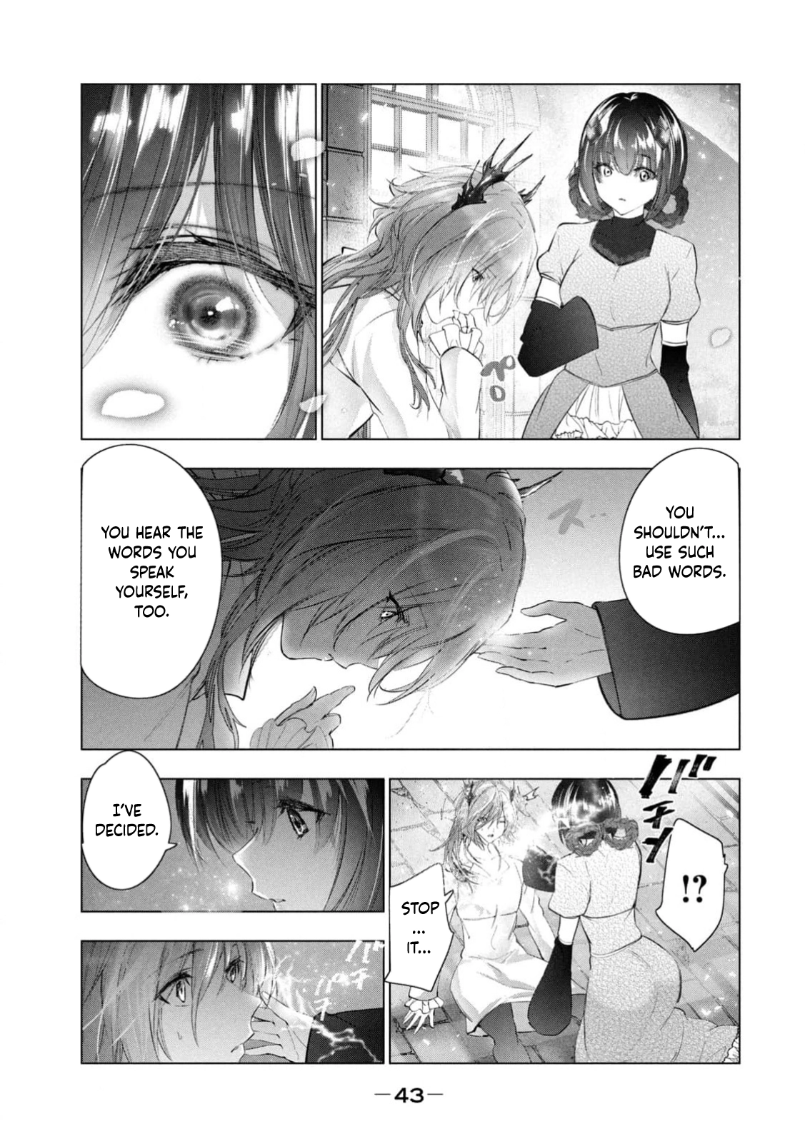 Prince Maker Bride — Raising the Cursed Prince Who Dotes Only on Me Chapter 1 - . Page 43