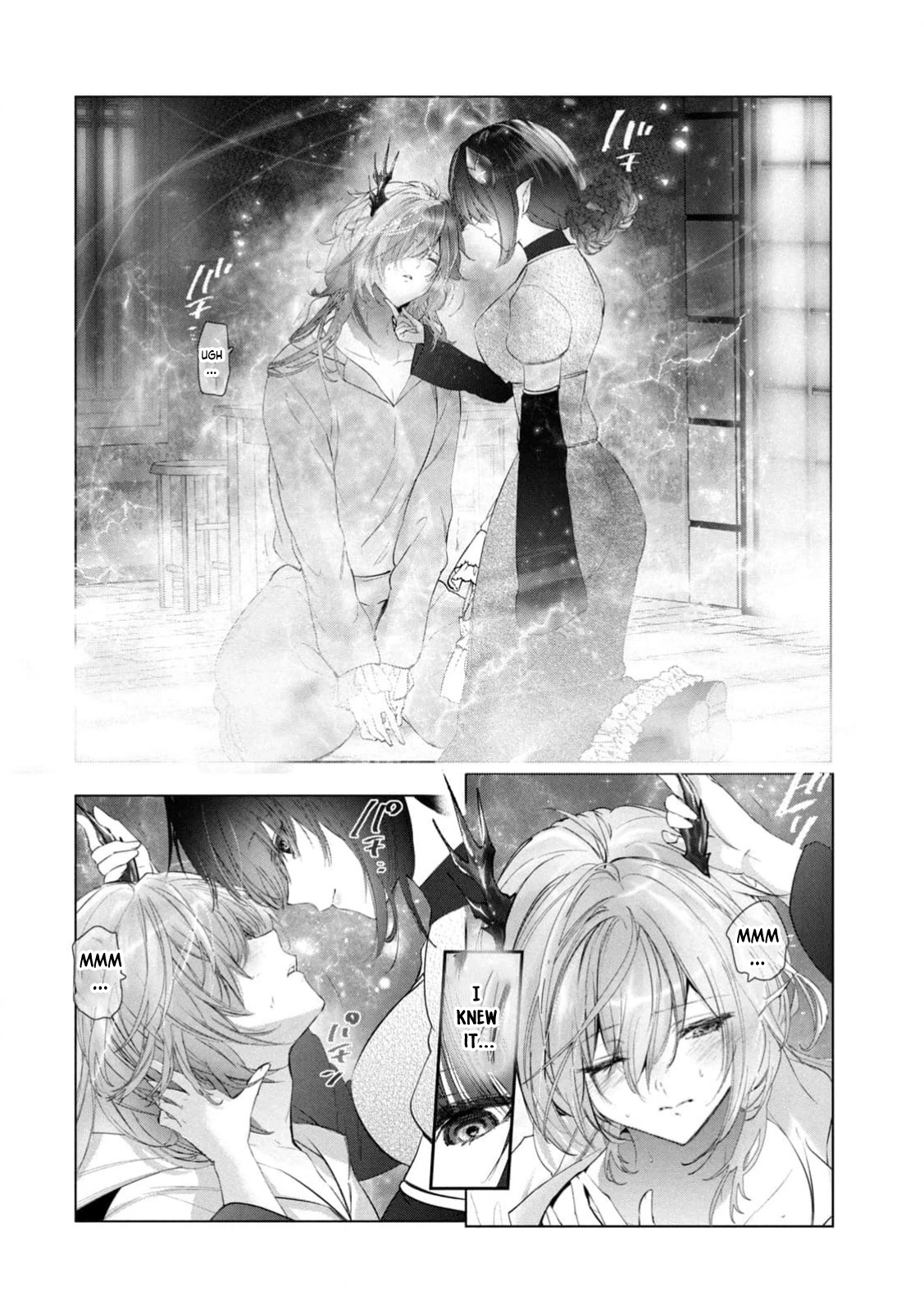 Prince Maker Bride — Raising the Cursed Prince Who Dotes Only on Me Chapter 1 - . Page 46