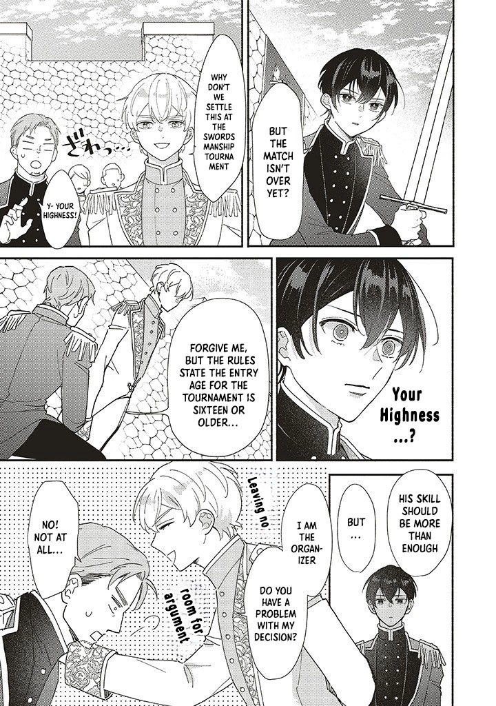 Quit Being a Villainess, Now My Stepbrother Dotes on Me Chapter 4 Page 3