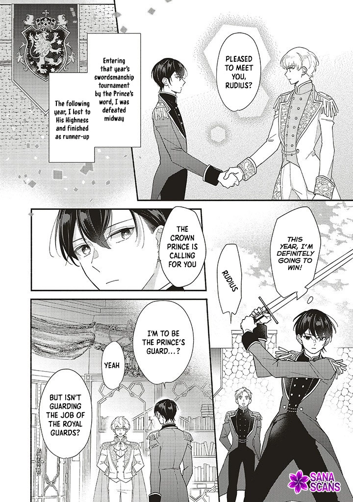 Quit Being a Villainess, Now My Stepbrother Dotes on Me Chapter 4 Page 4