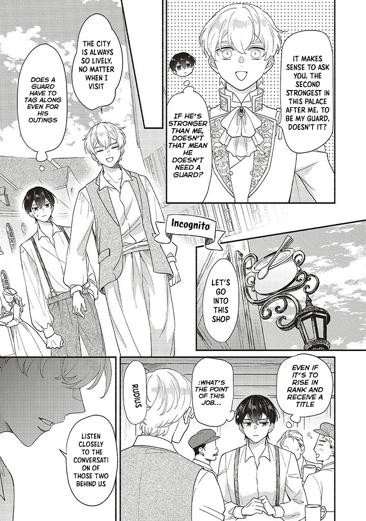 Quit Being a Villainess, Now My Stepbrother Dotes on Me Chapter 4 Page 5