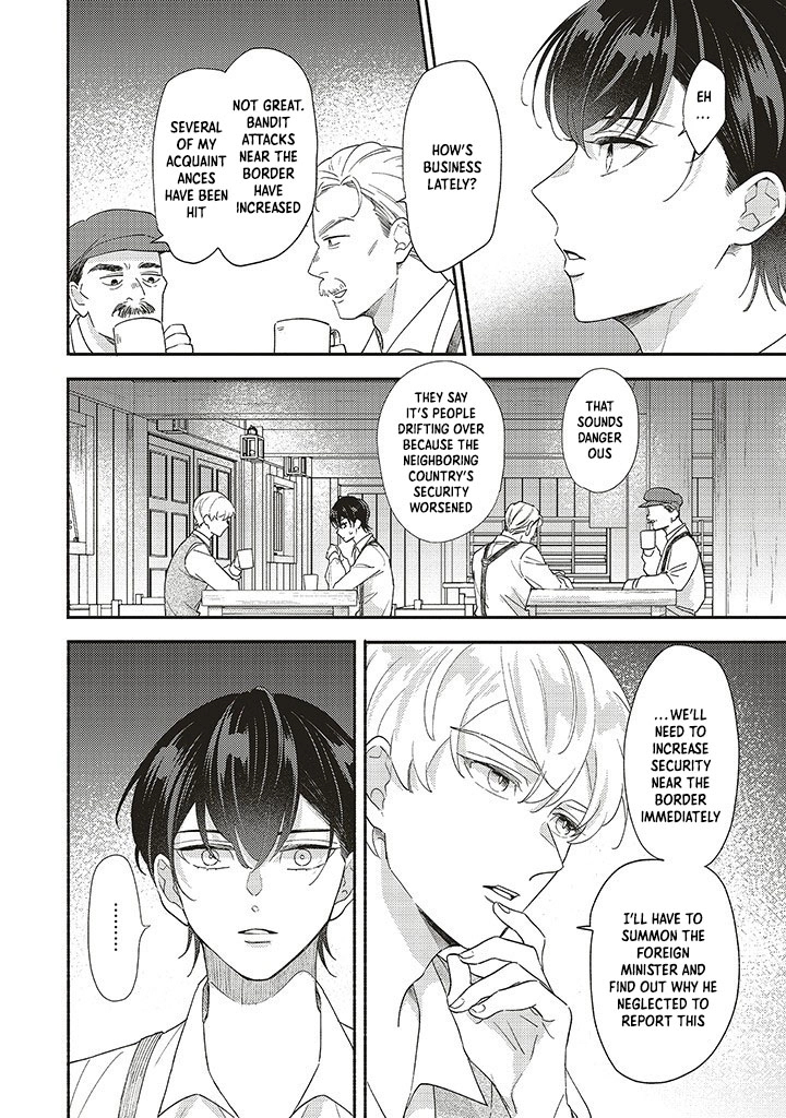 Quit Being a Villainess, Now My Stepbrother Dotes on Me Chapter 4 Page 6