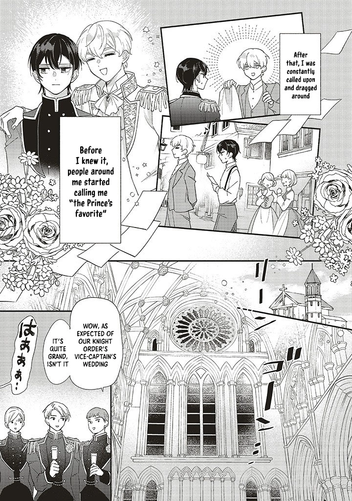 Quit Being a Villainess, Now My Stepbrother Dotes on Me Chapter 4 Page 7
