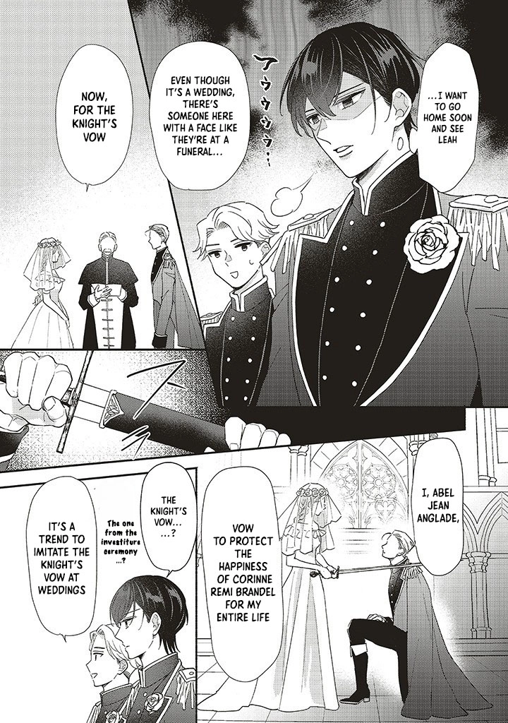 Quit Being a Villainess, Now My Stepbrother Dotes on Me Chapter 4 Page 8