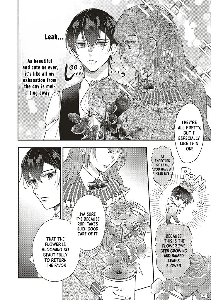 Quit Being a Villainess, Now My Stepbrother Dotes on Me Chapter 4 Page 12