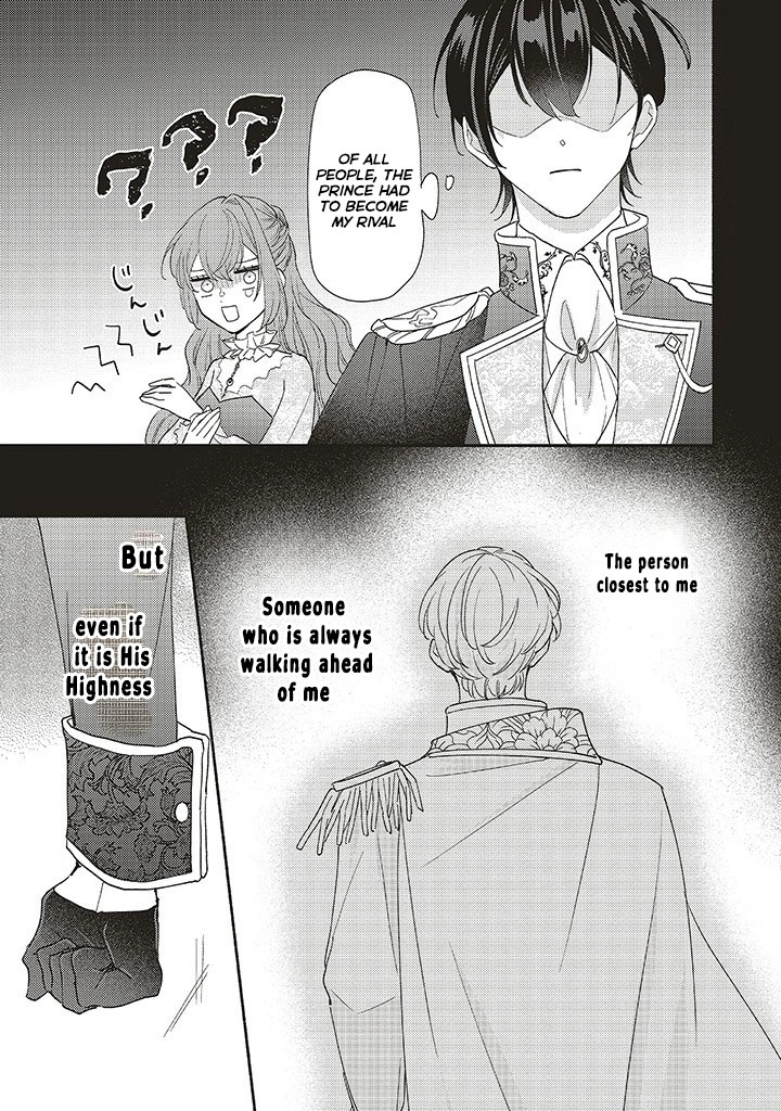 Quit Being a Villainess, Now My Stepbrother Dotes on Me Chapter 4 Page 27