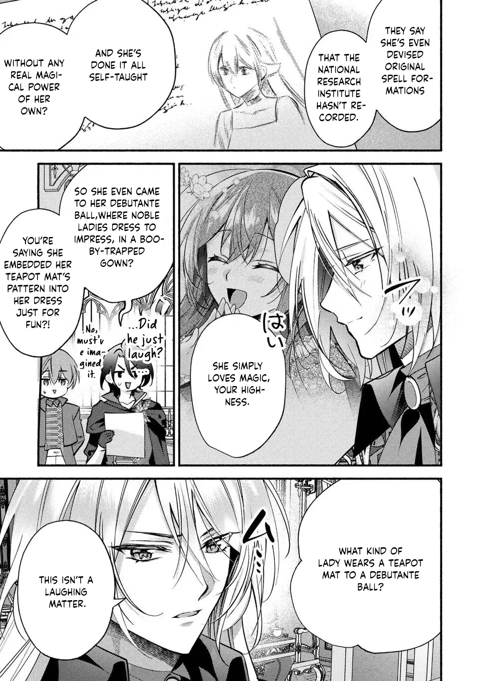 Rachel Jean Doesn’t Dance. Chapter 3 Page 3