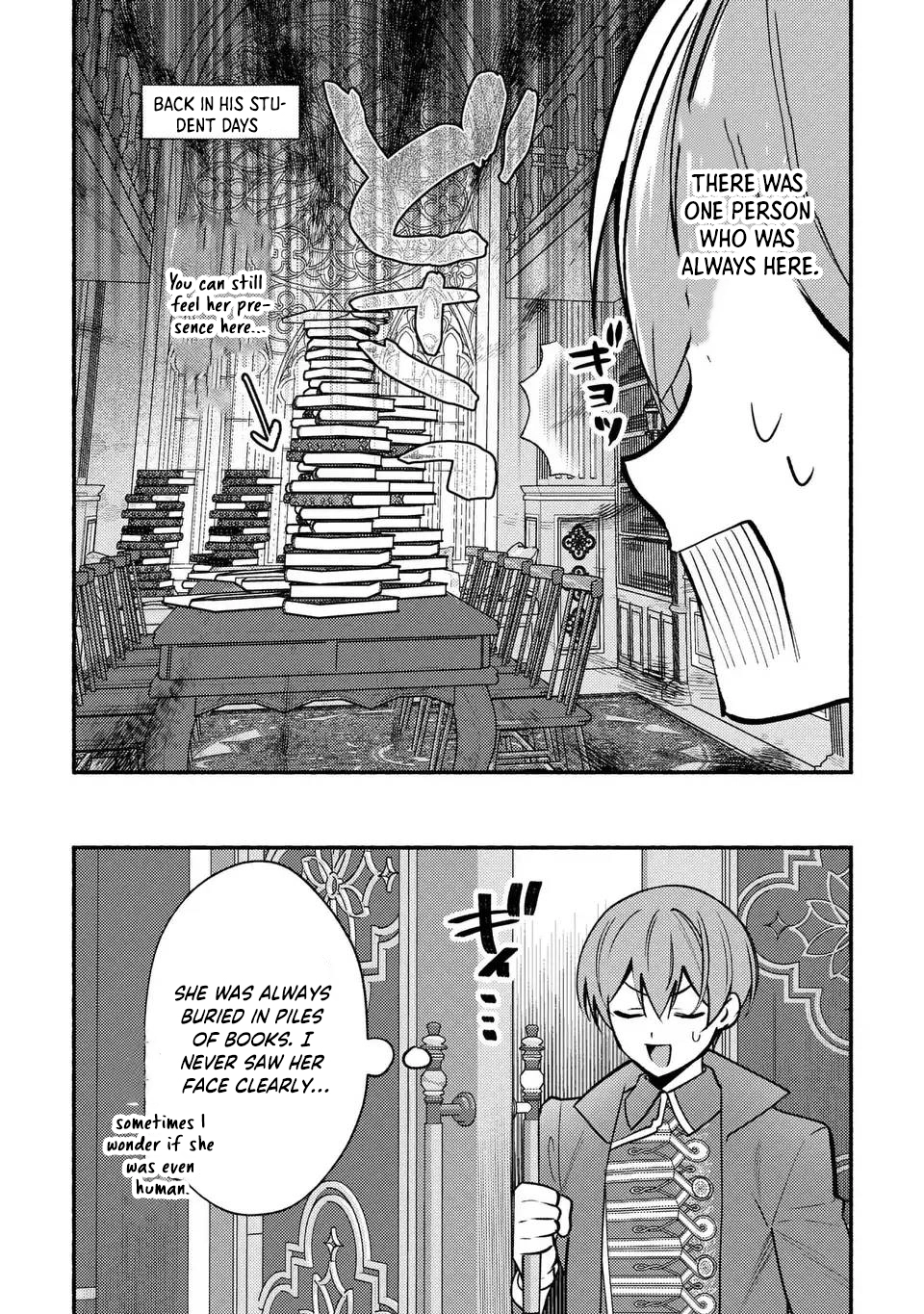 Rachel Jean Doesn’t Dance. Chapter 3 Page 13