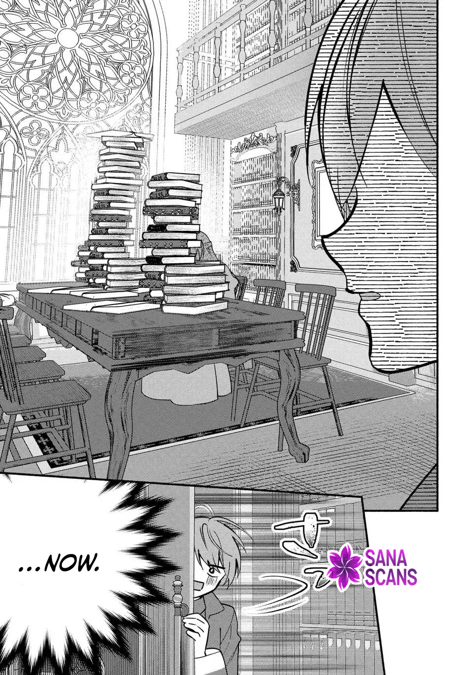 Rachel Jean Doesn’t Dance. Chapter 3 Page 14
