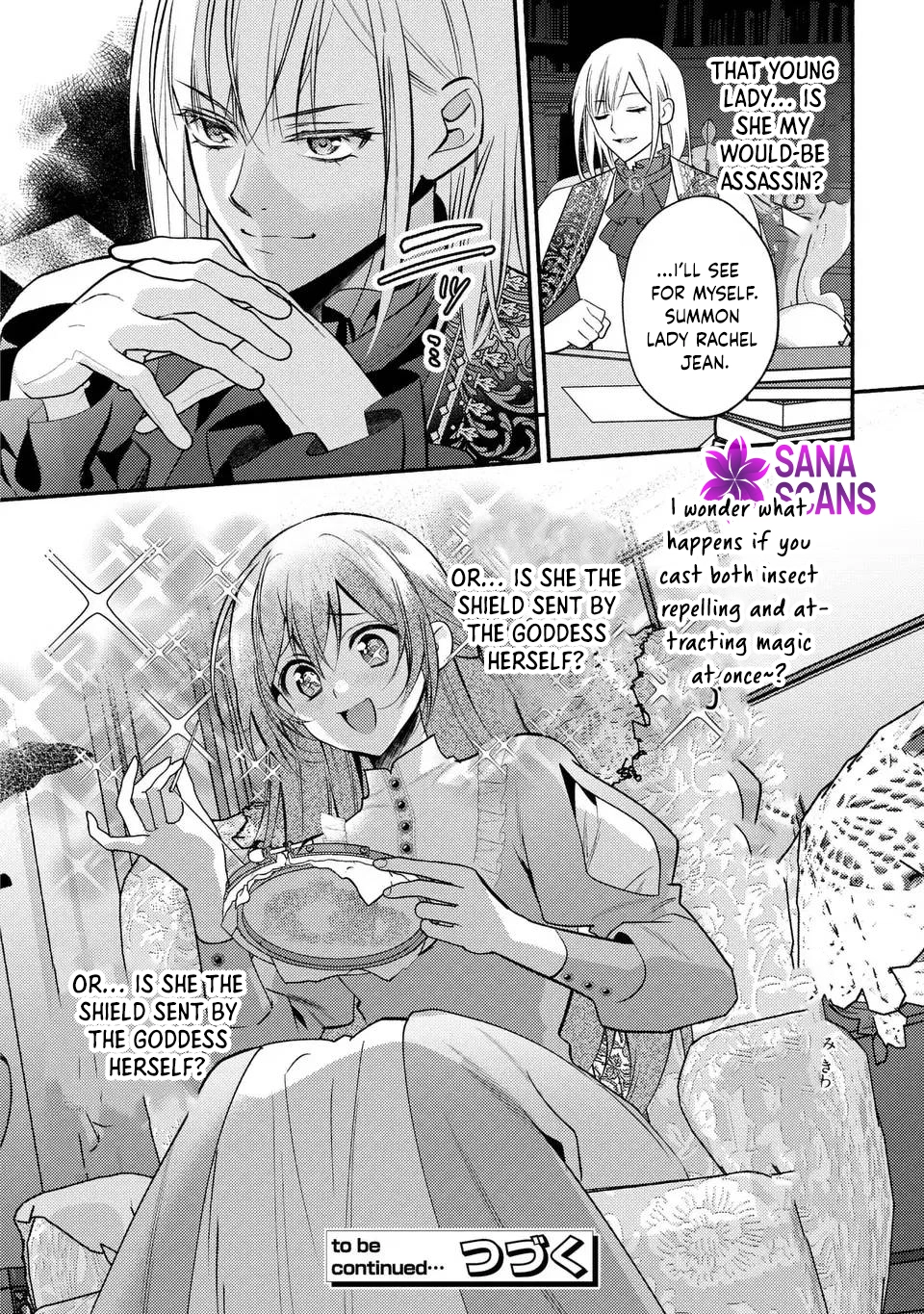Rachel Jean Doesn’t Dance. Chapter 3 Page 23