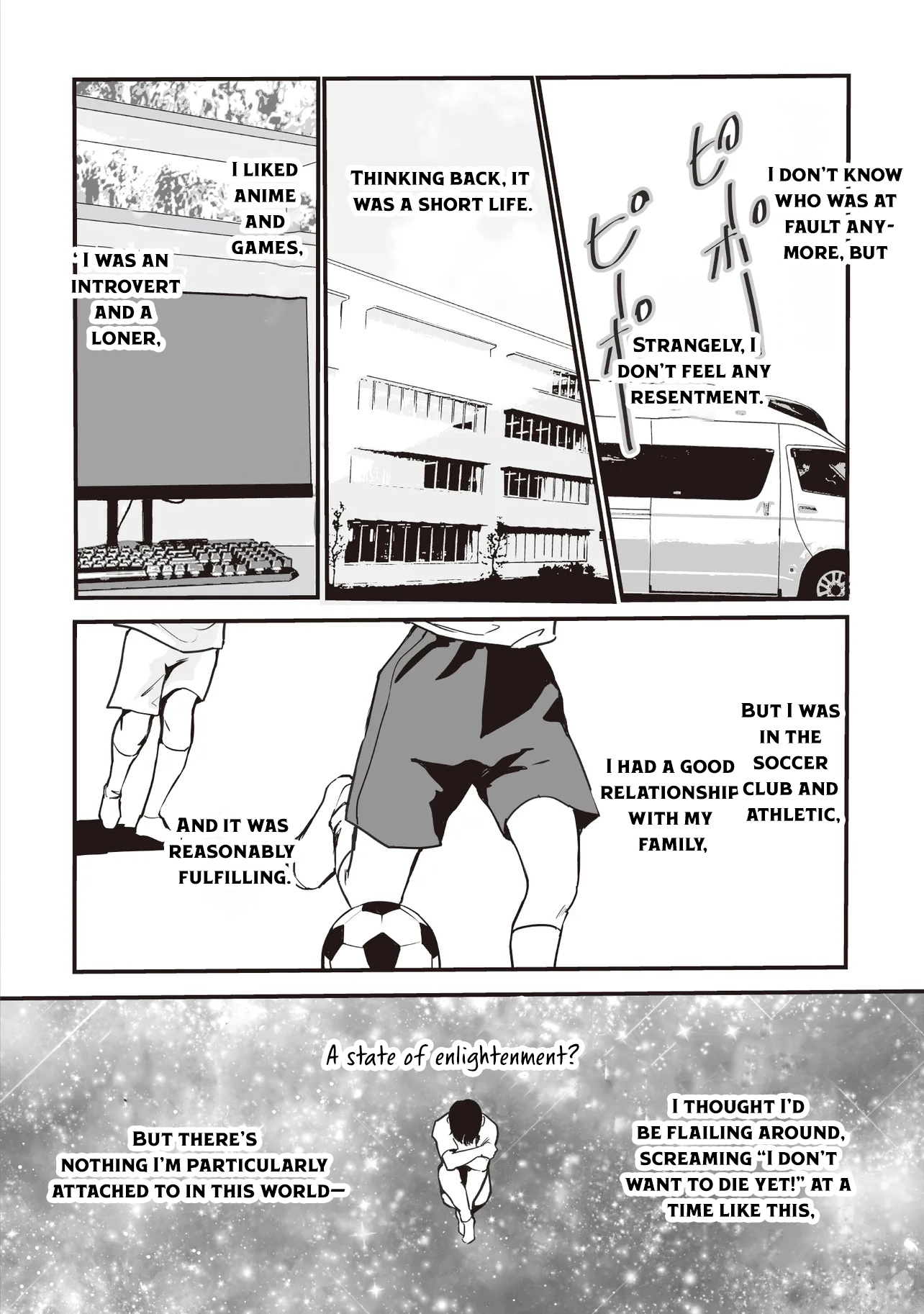 "Reborn as a Fat Villain Noble in an Eroge , Losing Weight and Avoiding Ruin for a Slow Life. Chapter 1 - . Page 2