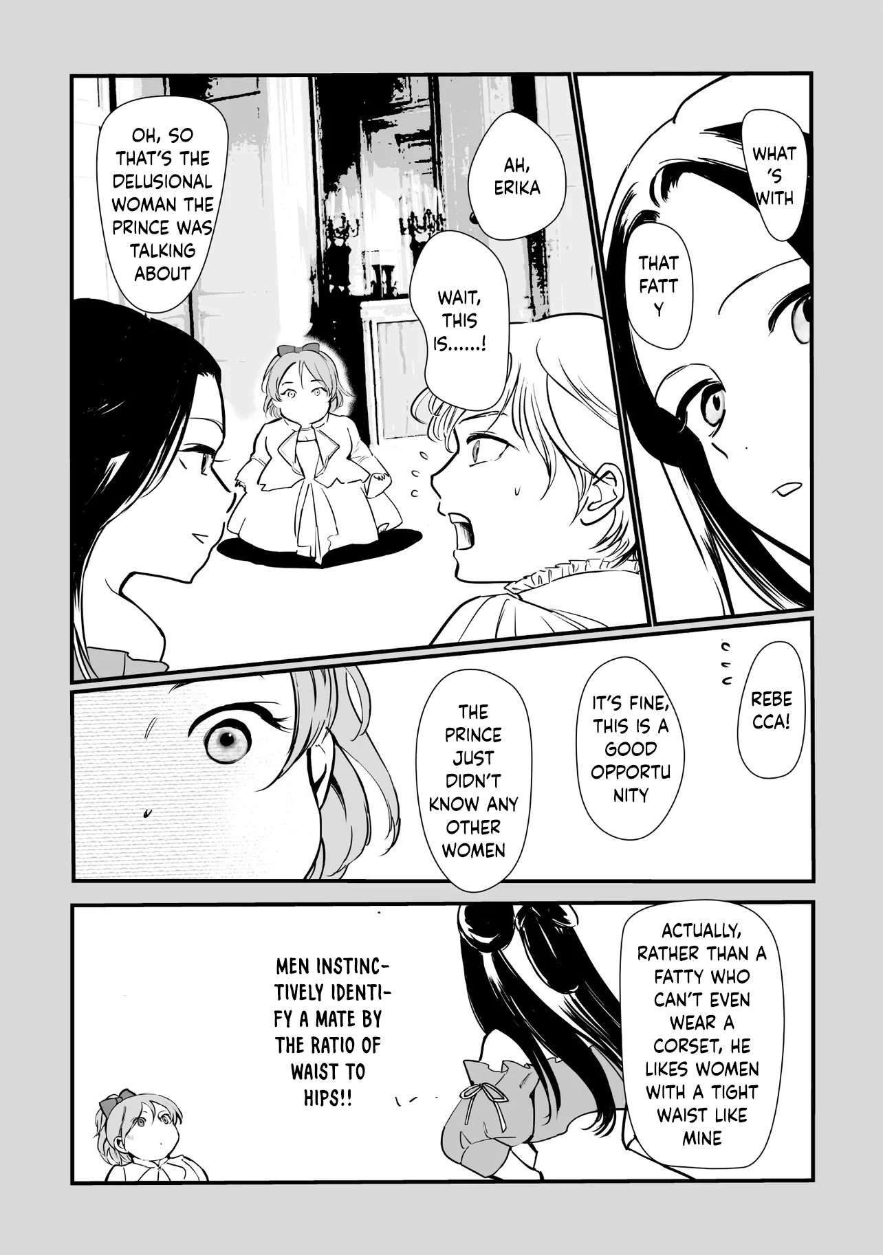 "Reborn as a Fat Villain Noble in an Eroge , Losing Weight and Avoiding Ruin for a Slow Life. Chapter 2 Page 17
