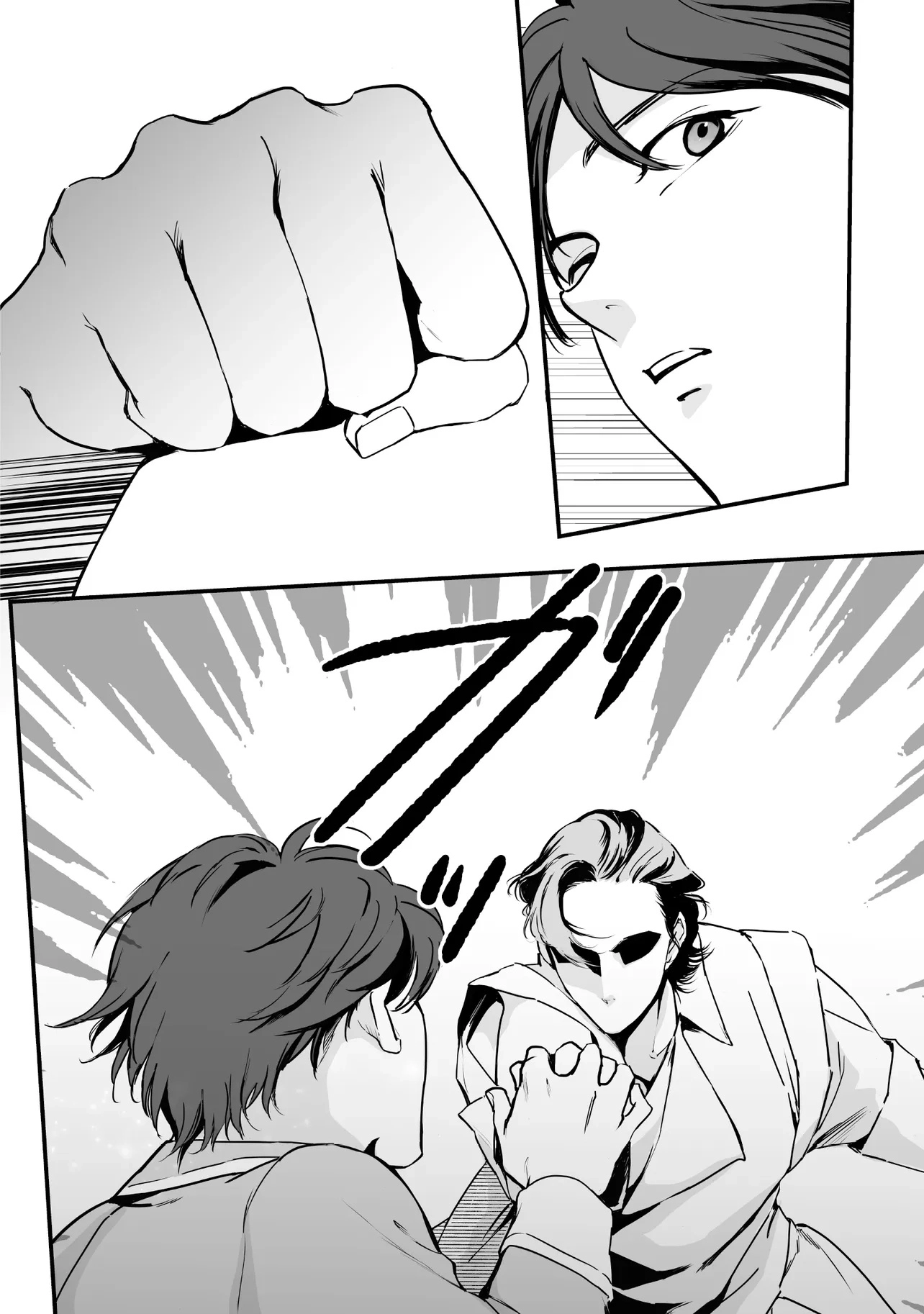"Reborn as a Fat Villain Noble in an Eroge , Losing Weight and Avoiding Ruin for a Slow Life. Chapter 2 Page 20