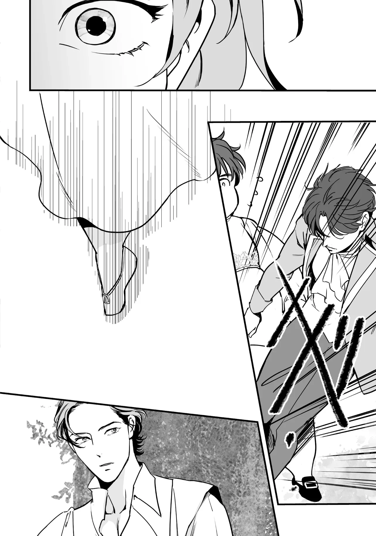 "Reborn as a Fat Villain Noble in an Eroge , Losing Weight and Avoiding Ruin for a Slow Life. Chapter 3 Page 12