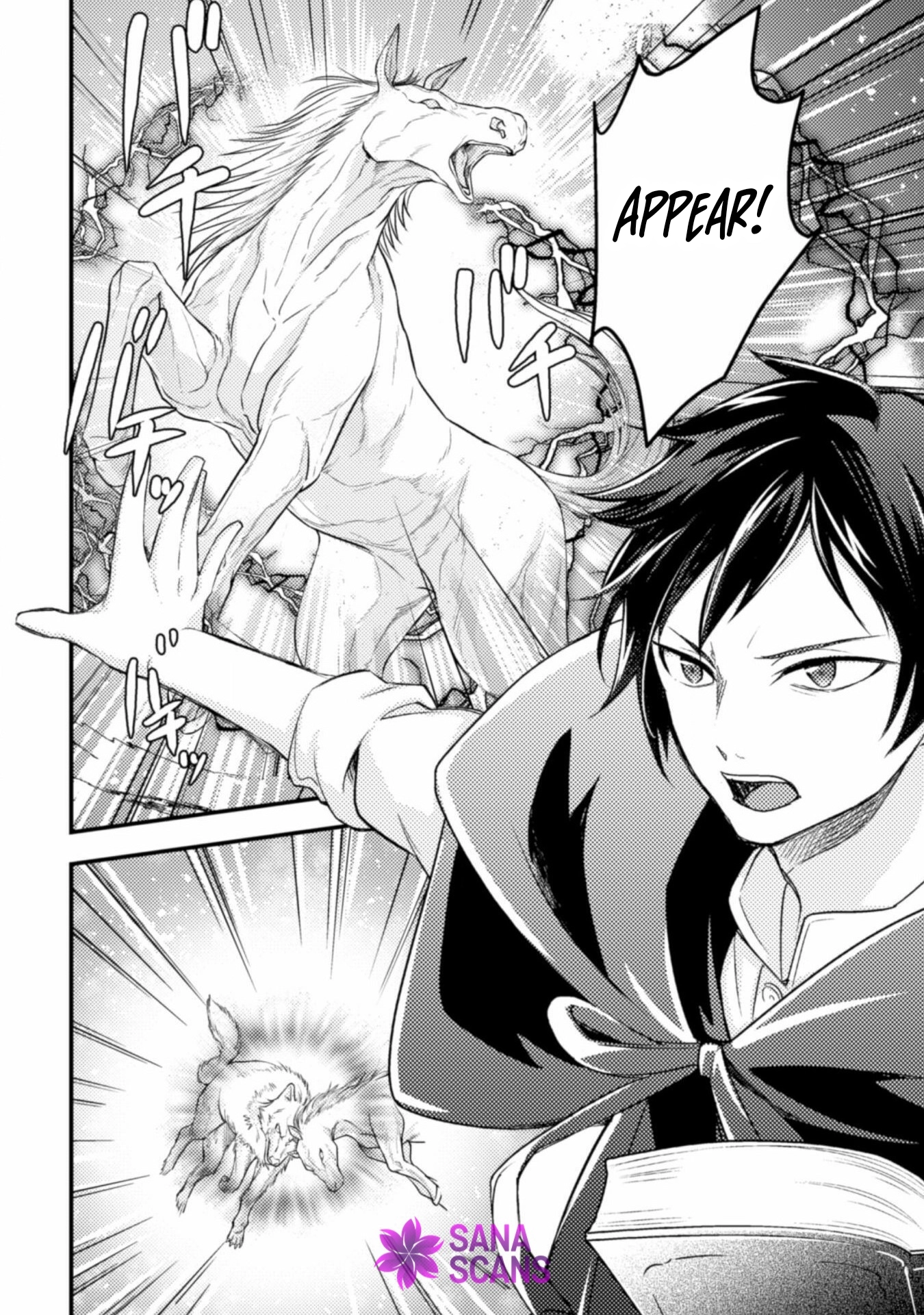 Reborn as a Villainess, Avoiding Ruin with a Hidden Elite Prince Chapter 5 Page 29