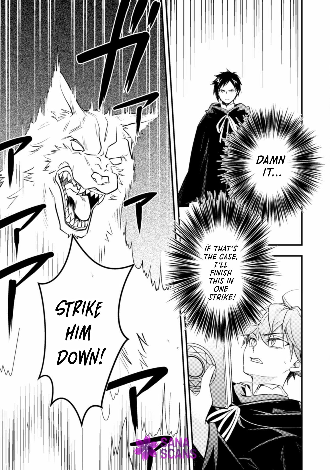 Reborn as a Villainess, Avoiding Ruin with a Hidden Elite Prince Chapter 5 Page 32