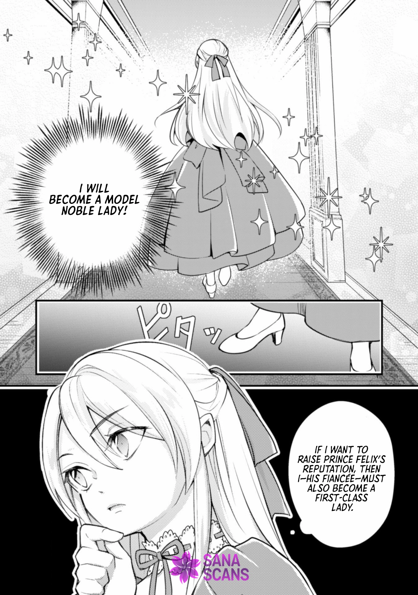Reborn as a Villainess, Avoiding Ruin with a Hidden Elite Prince Chapter 2 Page 20