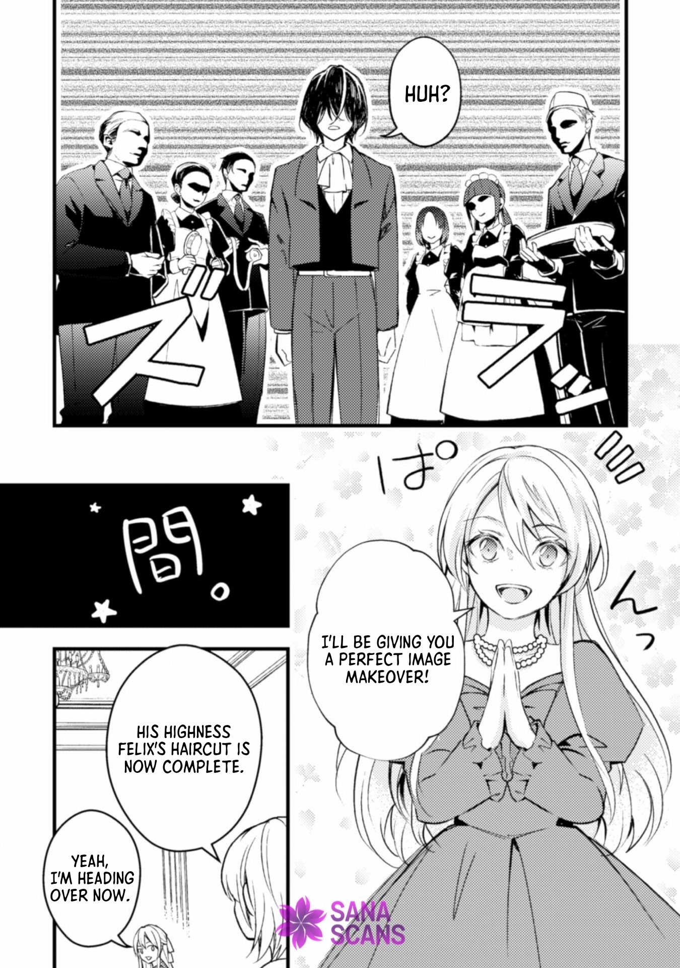 Reborn as a Villainess, Avoiding Ruin with a Hidden Elite Prince Chapter 3 Page 3