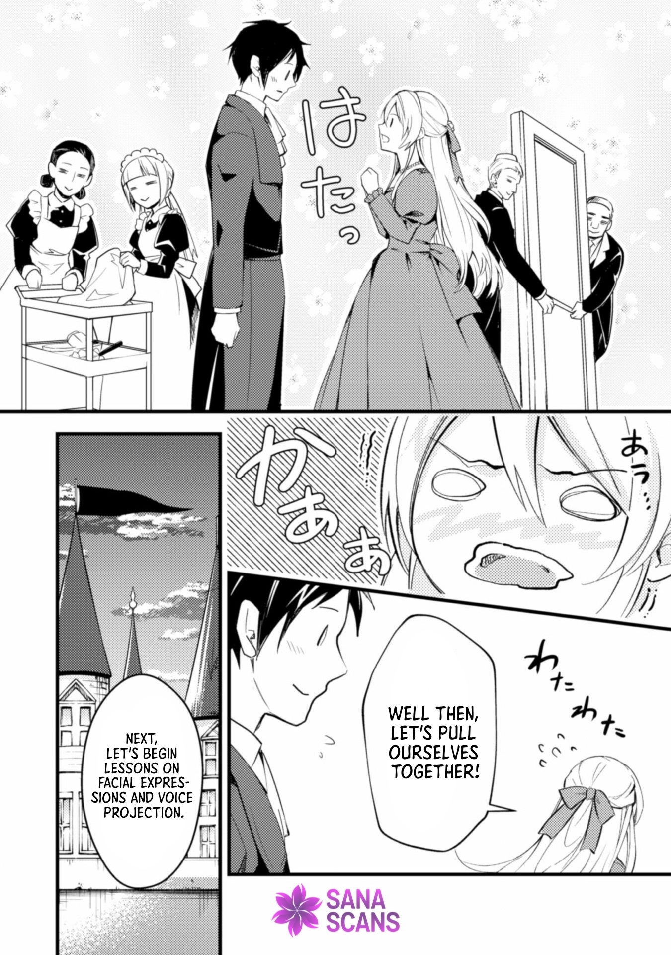 Reborn as a Villainess, Avoiding Ruin with a Hidden Elite Prince Chapter 3 Page 7