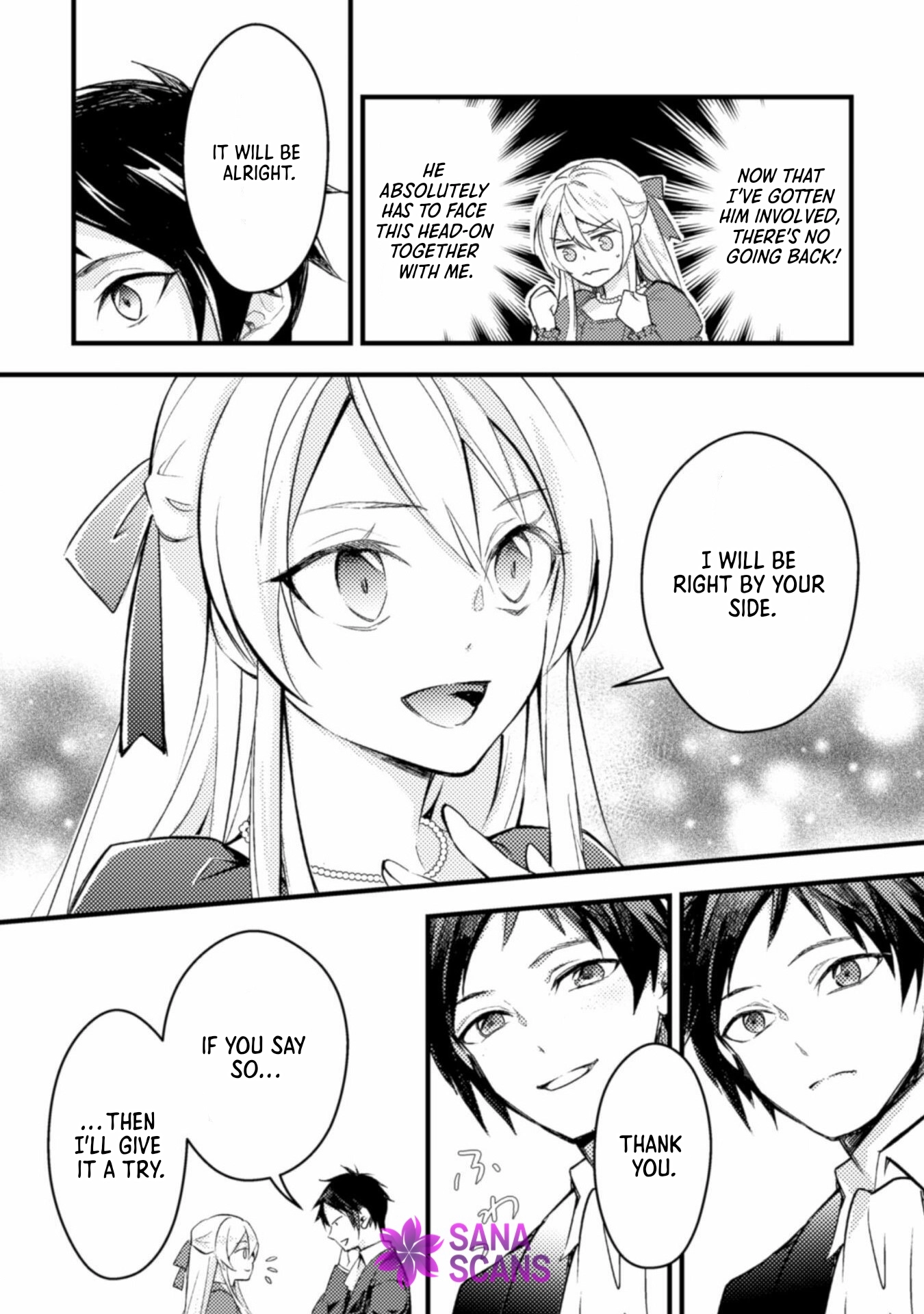 Reborn as a Villainess, Avoiding Ruin with a Hidden Elite Prince Chapter 3 Page 17