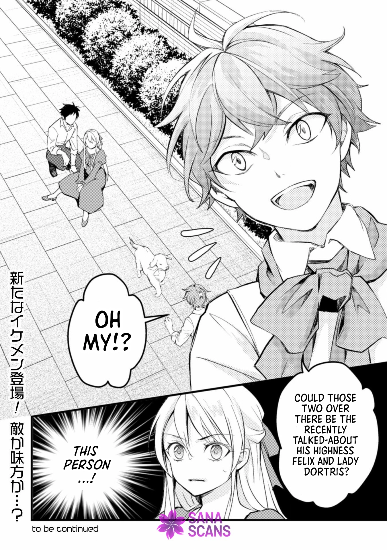 Reborn as a Villainess, Avoiding Ruin with a Hidden Elite Prince Chapter 3 Page 35